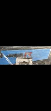 Genuine Nissan 400R Trunk Badge Emblem - Part 84894-6HL1A